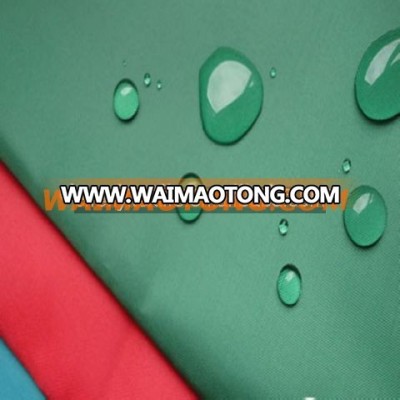 200d 300d 420d 600d pu coated polyester waterproof oxford fabric